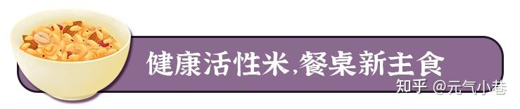 龟鹿补硒燕麦胚芽粉（龟鹿粉的功效）-硒宝网