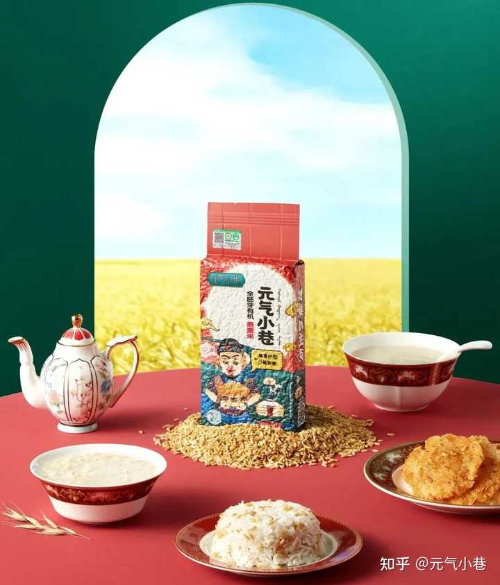 龟鹿补硒燕麦胚芽粉（龟鹿粉的功效）-硒宝网