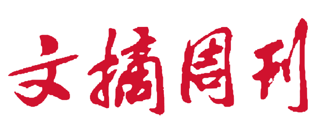 十大补铁食物（吃什么食物补铁）-硒宝网