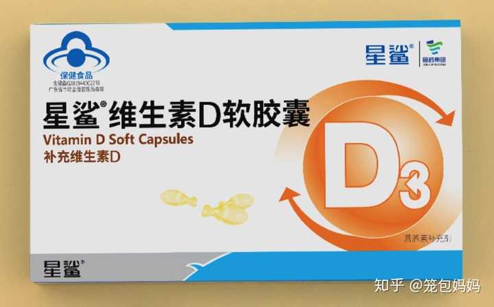 八个月宝宝怎么补钙（宝宝补钙四大误区）-硒宝网