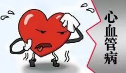 心肌缺血补硒管用吗(心肌缺血吃硒管用吗)-硒宝网
