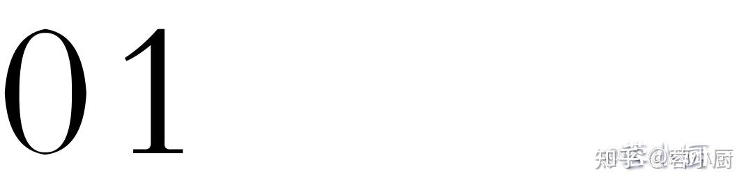 补锌什么时候吃最好（补锌吃了有什么好处）-硒宝网