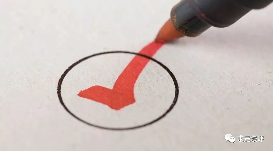 补钙壮骨（自我革命就是补钙壮骨）-硒宝网