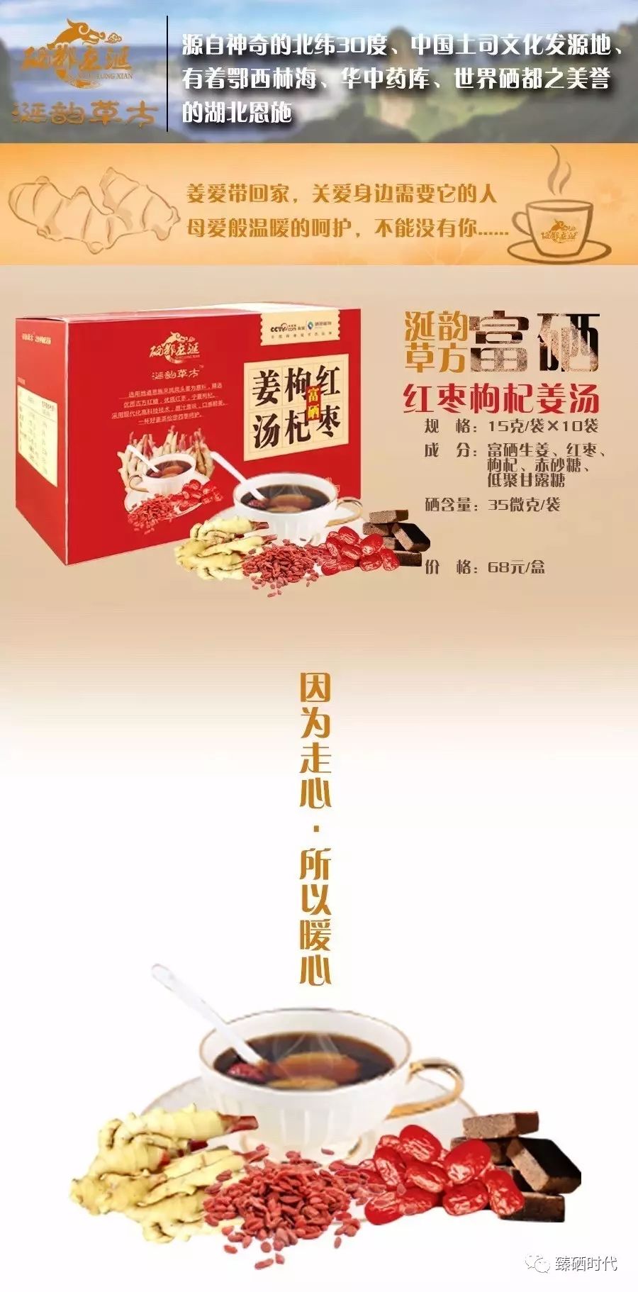 妇科炎症可以补硒么（炎症妇科补硒可以治好吗）-硒宝网