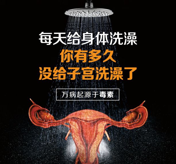 妇科炎症可以补硒么(炎症妇科补硒可以吗)-硒宝网