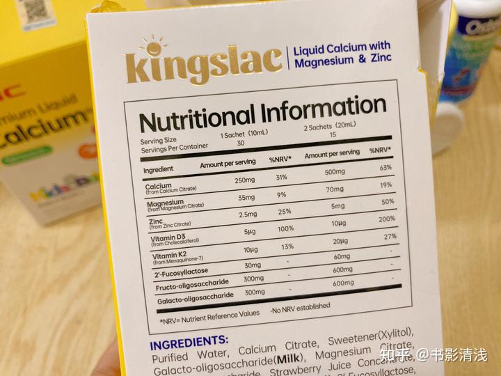 一岁宝宝怎么补钙(补钙宝宝吃什么)-硒宝网