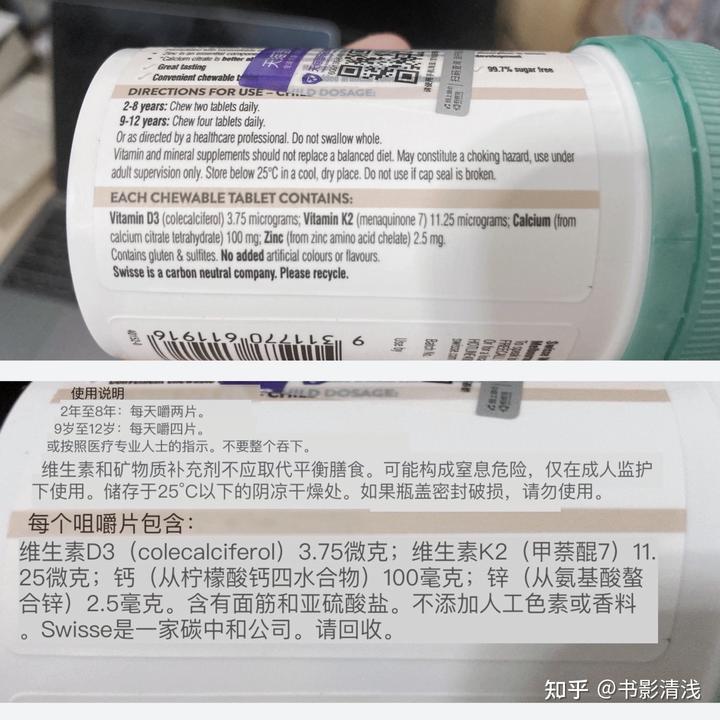 一岁宝宝怎么补钙(补钙宝宝吃什么)-硒宝网