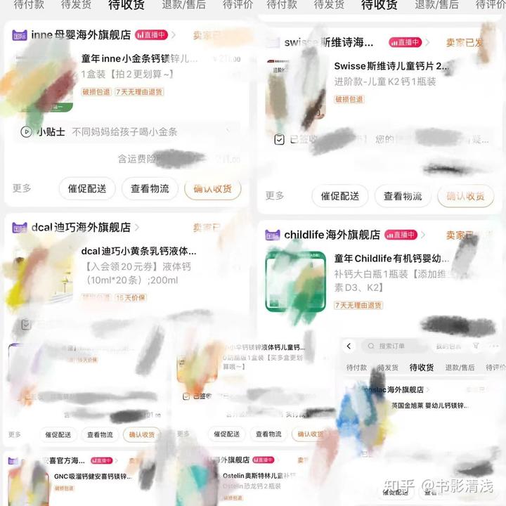 一岁宝宝怎么补钙(补钙宝宝吃什么)-硒宝网