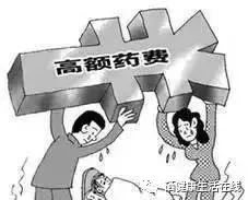 癌症病人的补硒方法(癌症病人补充硒起什么作用)-硒宝网