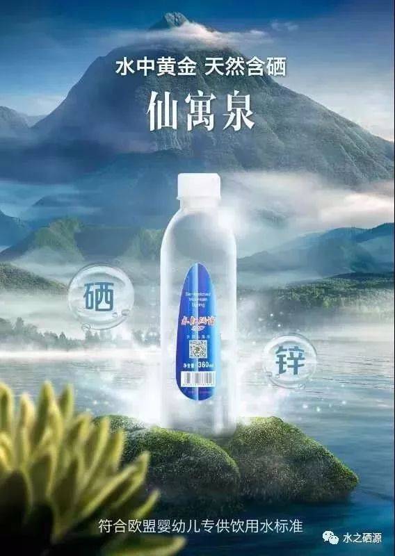 补硒可以排铅中毒吗（中毒补硒可以排铅吗）-硒宝网