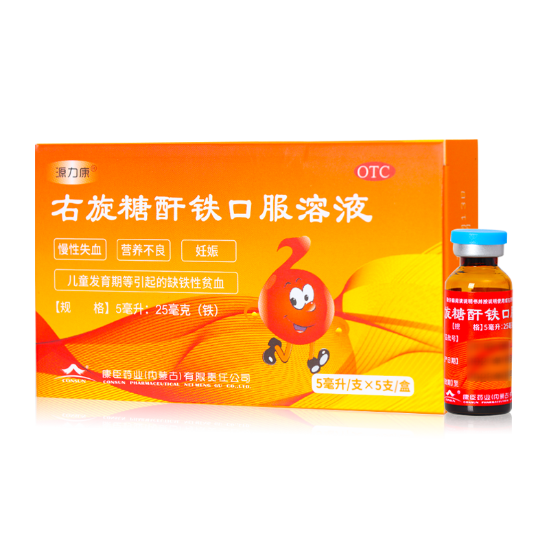 孕妇吃什么补铁(孕妇吃补铁的大便墨绿色)-硒宝网