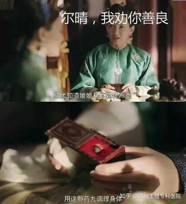 锌和硒可以补睾丸嘛（补锌硒可以提高男性性功能吗）-硒宝网