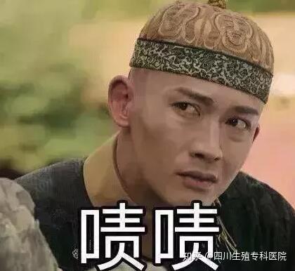 锌和硒可以补睾丸嘛（补锌硒可以提高男性性功能吗）-硒宝网