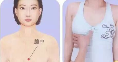 妇科炎症可以补硒么（妇科炎症吃硒有用吗）-硒宝网