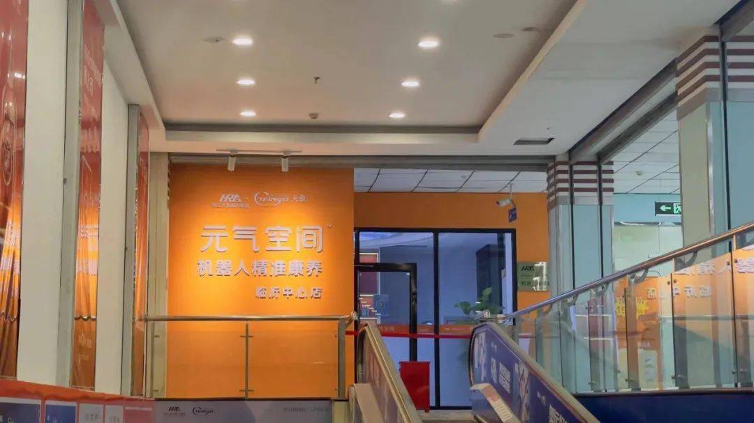 丹麦补硒保健品品牌（丹麦产硒片）-硒宝网