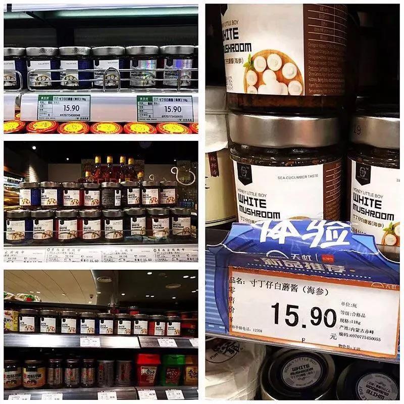 补硒不随饭吃可以吗（硒可以随便补充吗）-硒宝网