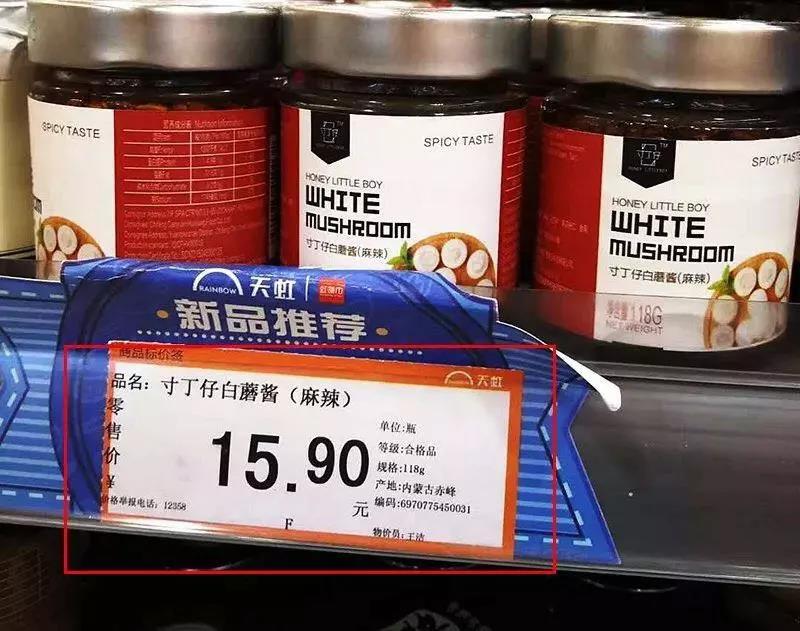 补硒不随饭吃可以吗（硒可以随便补充吗）-硒宝网