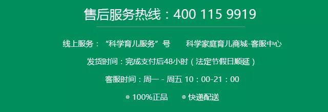 补硒不随饭吃可以吗（硒可以随便补充吗）-硒宝网