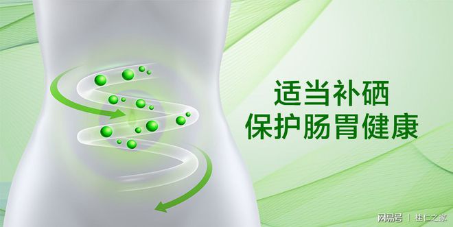 心脑血管的元凶补硒(硒心脑血管)-硒宝网