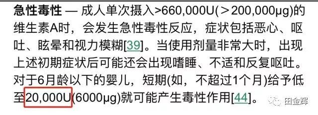 吃a d还用补硒吗（口服补硒药）-硒宝网