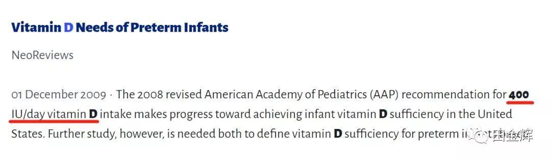 吃a d还用补硒吗（口服补硒药）-硒宝网