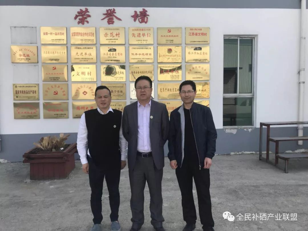 江苏每天补硒多少钱(江苏缺硒)-硒宝网