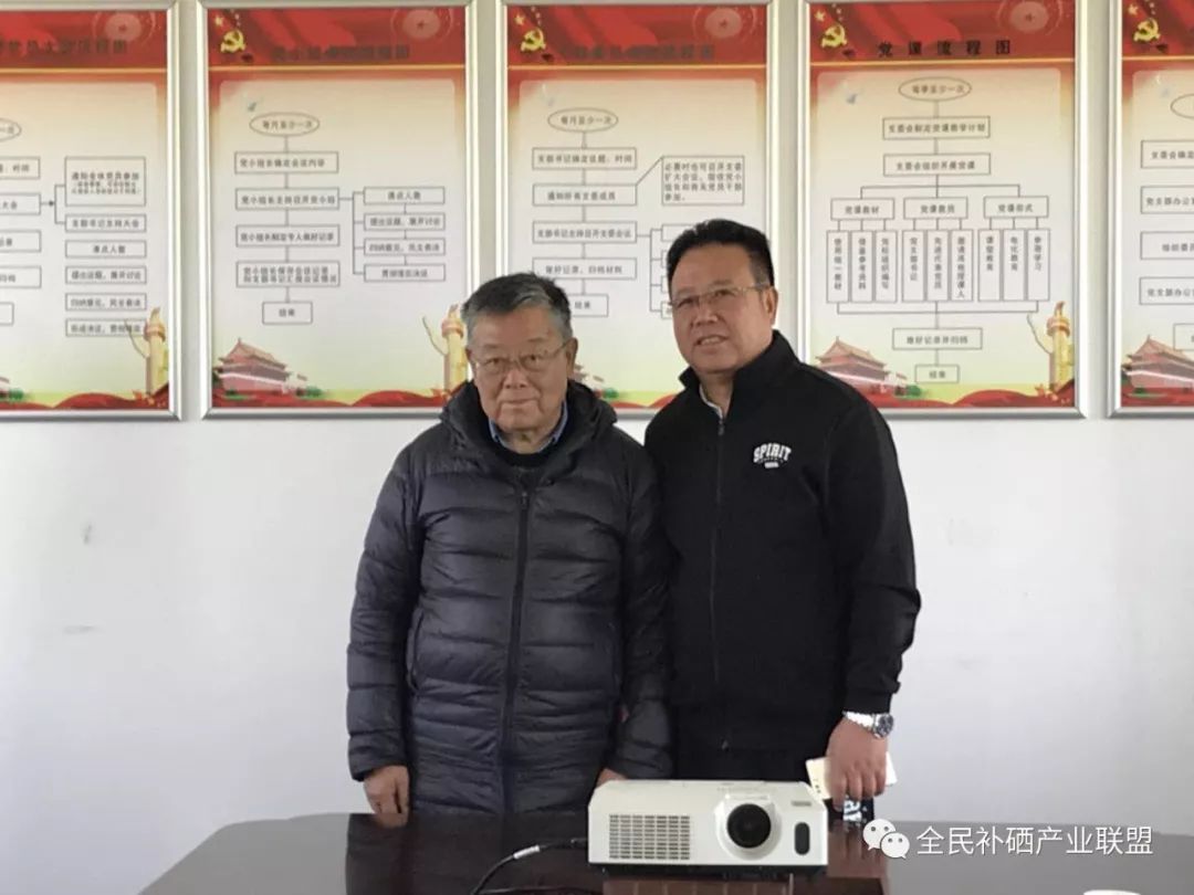 江苏每天补硒多少钱(江苏缺硒)-硒宝网