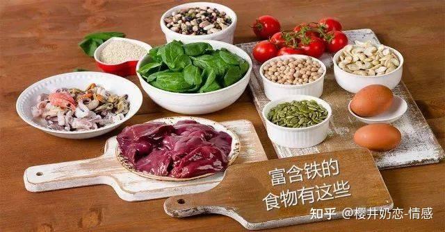 补锌的食物(婴儿吃什么食物补锌)-硒宝网