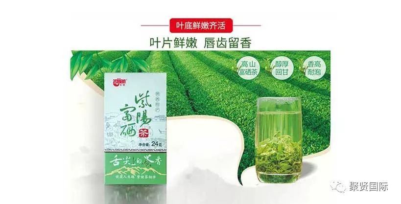 您将如何给家人补硒（补硒能起到什么作用）-硒宝网