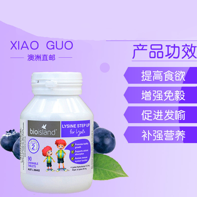 海外代购补硒保健品(国外哪个品牌补硒效果好)-硒宝网