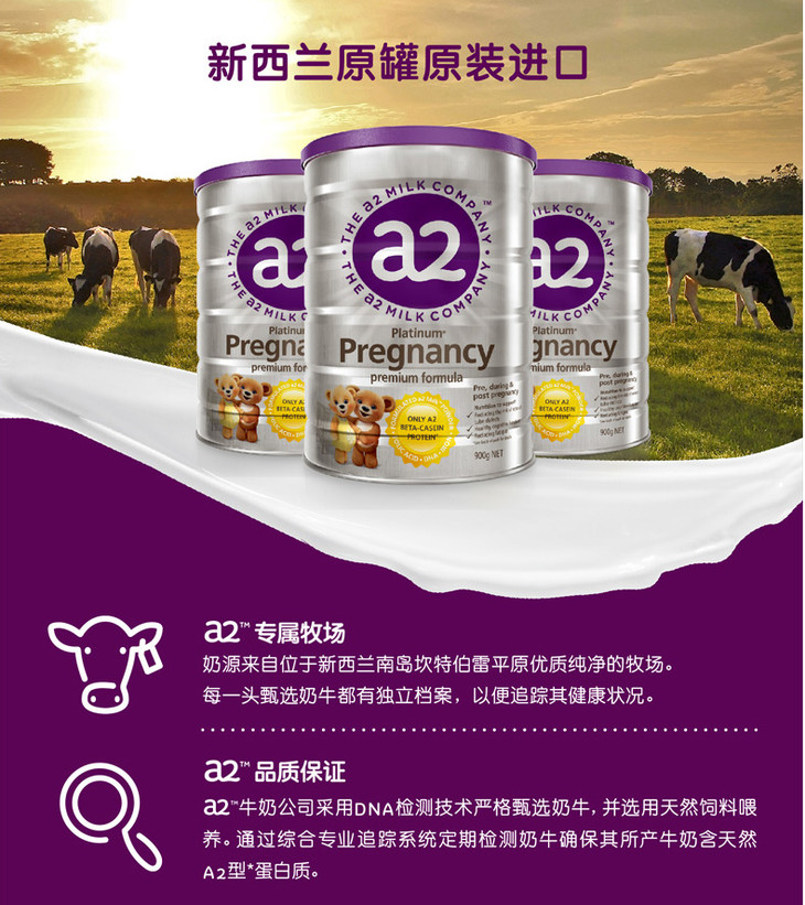 海外代购补硒保健品(国外哪个品牌补硒效果好)-硒宝网