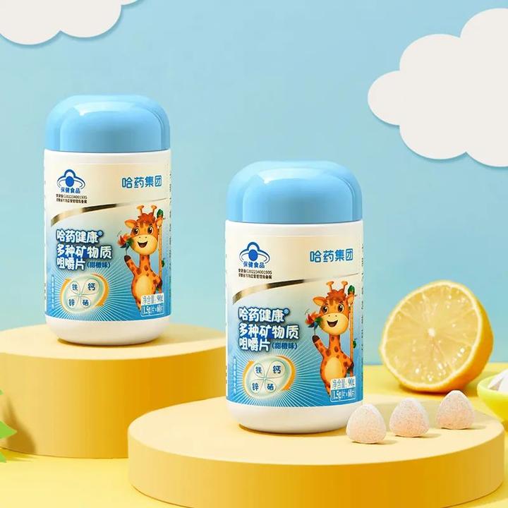 什么药钙铁锌硒都补(钙锌药补铁硒的作用)-硒宝网