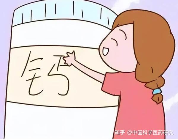 中老年人补钙吃什么钙片好（中老年人吃钙片有什么好处）-硒宝网