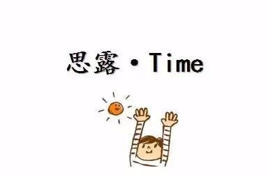 补硒后拉得少还便秘(补硒后便秘是什么原因)-硒宝网