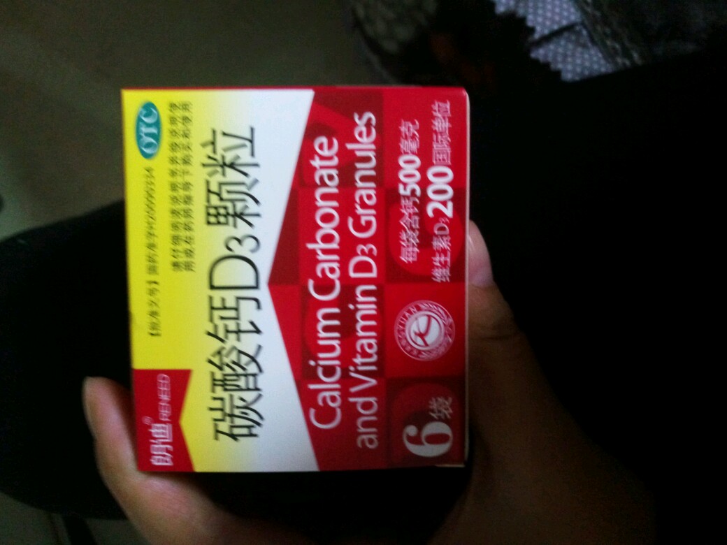 儿童吃什么补钙（补钙儿童吃什么）-硒宝网