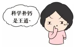 老年人如何补钙（补钙老年人吃什么钙片好）-硒宝网