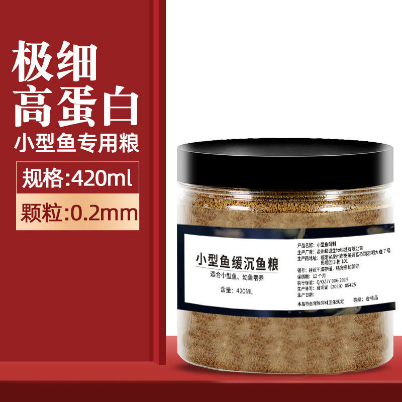 肉牛疫苗后如何补硒(疫苗肉牛补硒后能打吗)-硒宝网