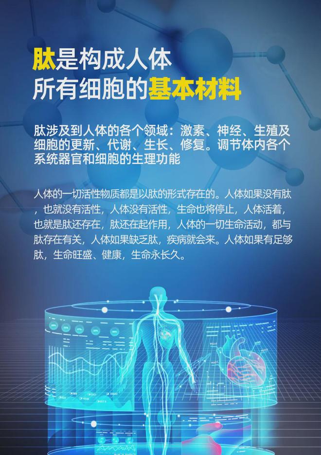 补硒的作用和副作用（补硒的药物有副作用吗）-硒宝网