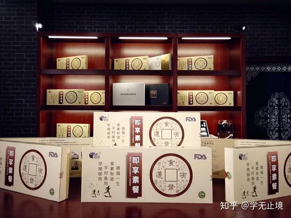 中年男人补什么锌硒(男人补充锌和硒有什么好处)-硒宝网