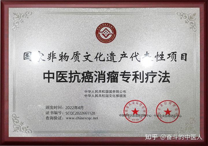 胶质瘤患者可以补硒(硒对胶质瘤的作用)-硒宝网