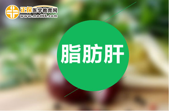 补硒元素可以护肝吗（补硒对肝脏有?；ぷ饔寐穑?硒宝网