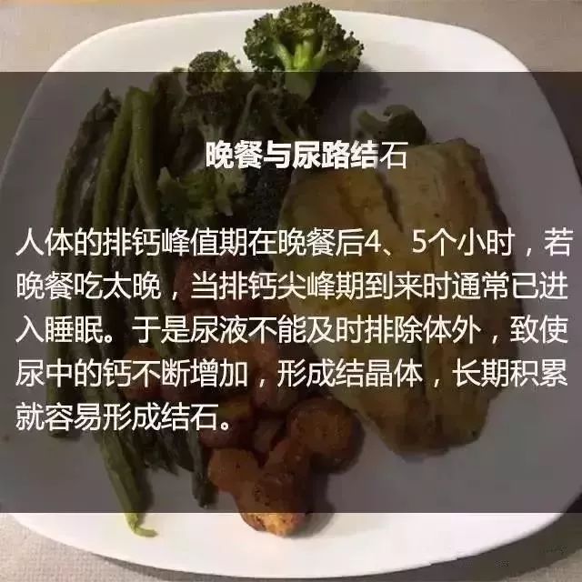 肝硬化患者可补硒吗（肝硬化可以吃硒酵母片吗）-硒宝网