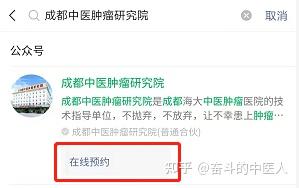 胶质瘤患者可以补硒（补硒能抗肿瘤吗）-硒宝网