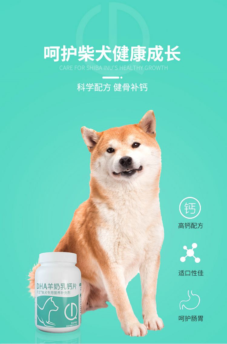 吃什么补钙最快(补钙吃什么钙片最好)-硒宝网