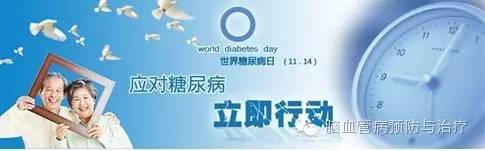 补硒对糖耐异常好吗（耐糖不好）-硒宝网