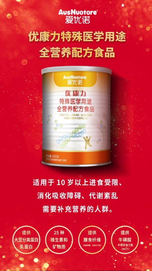 素食者怎样补硒元素（硒元素补充剂）-硒宝网