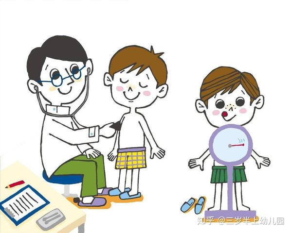 儿童检查微量元素要空腹吗（儿童微量元素怎么查空腹查吗）-硒宝网