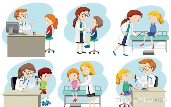 儿童检查微量元素要空腹吗（儿童微量元素怎么查空腹查吗）-硒宝网