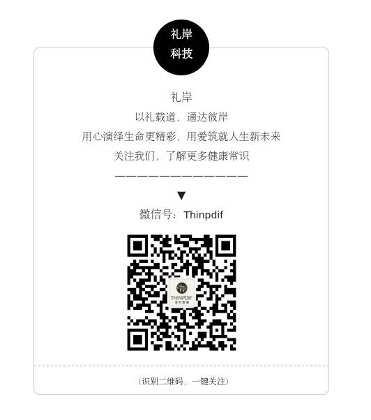 男性备孕吃什么补硒(备孕男士补硒每天补多少合适)-硒宝网