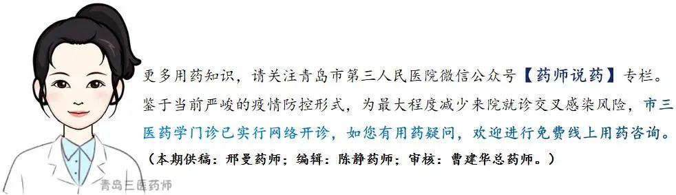 补铁的药物（药物补铁有副作用吗）-硒宝网